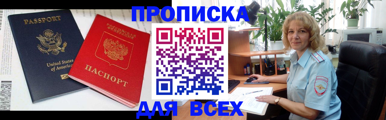 форма 3 в Кувандыке